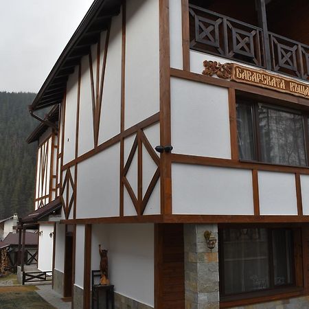 Bavaria House Otel Govedartsi Dış mekan fotoğraf