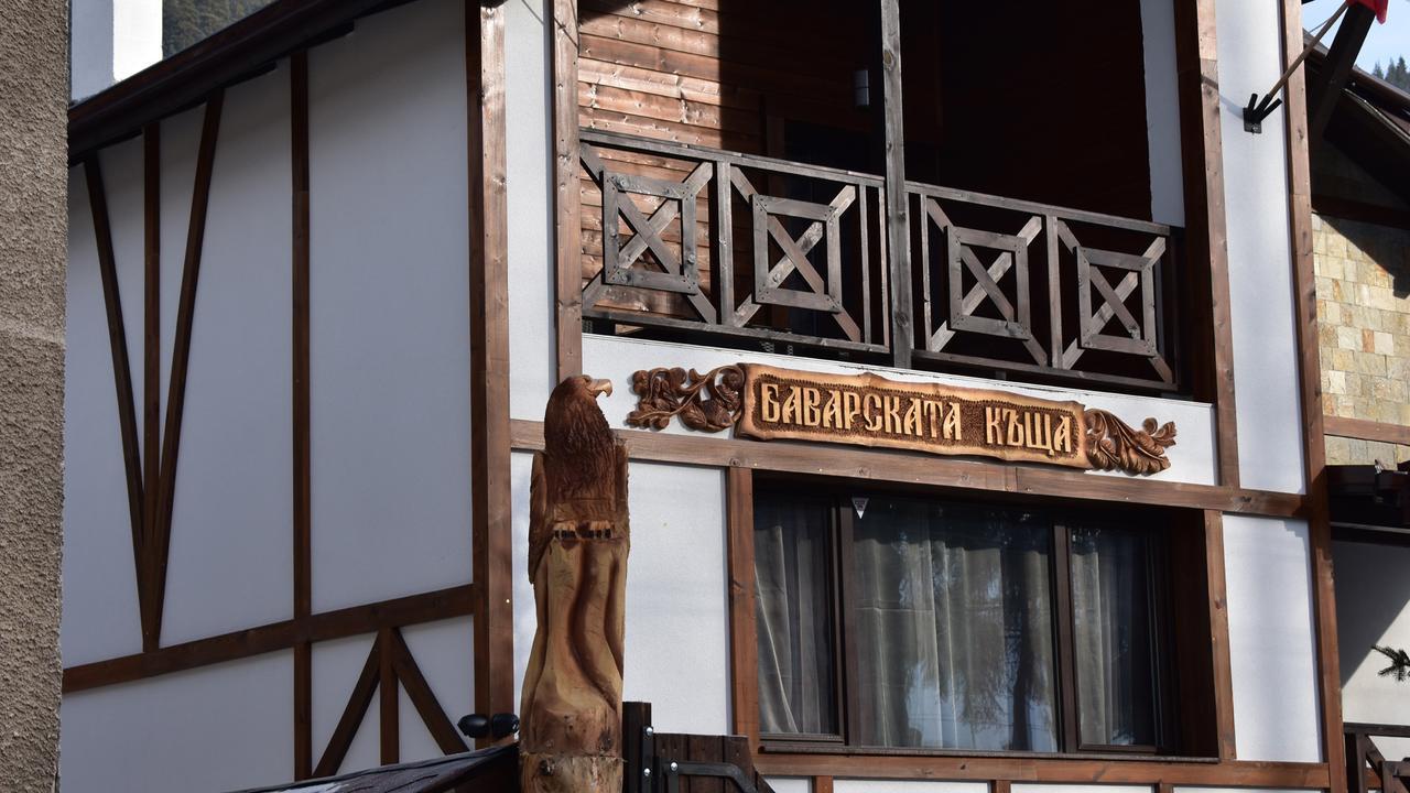 Bavaria House Otel Govedartsi Dış mekan fotoğraf